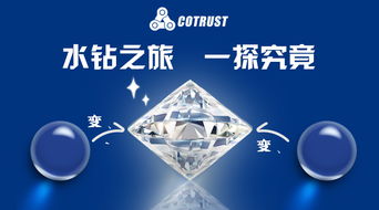 合信自動化 引領(lǐng)工業(yè)4.0控制與聯(lián)網(wǎng)解決方案的創(chuàng)新之路