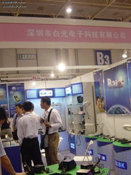 深圳市白光電子科技最新動態(tài)與行業(yè)資訊